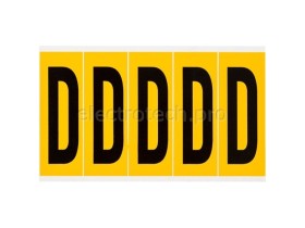Буква D Brady, черный на желтом, 5 шт, 44x127 мм, 25 шт.