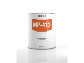 EFELE MP-413 - Паста медная высокотемпературная (Набор, (10 шт.х15 г)