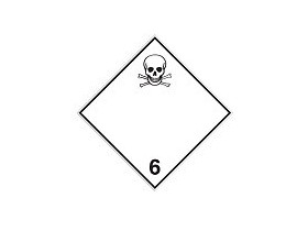 Знак маркировки грузов категория опасности 1.5 Brady adr 1.5,алюминиевая пластина, 297x297 мм, b-7525, 1 шт