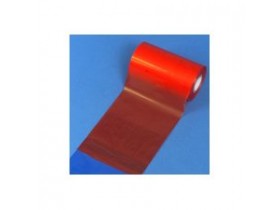 Риббон Brady R-7990R для принтеров BBP11/12, красный, 110 мм * 70 м, 1 рулон в упаковке